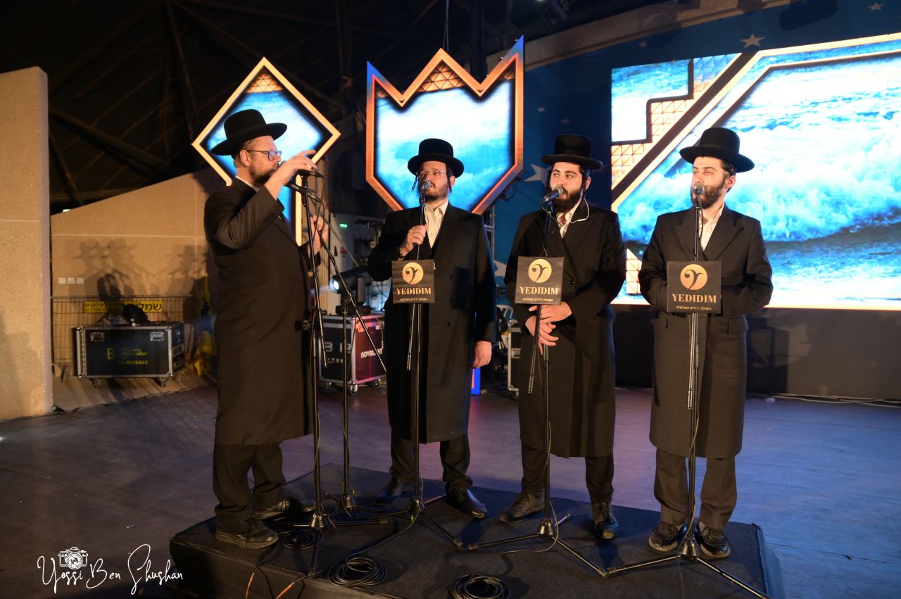 מקהלת ידידים העולמית